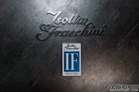 Copertina cinese
